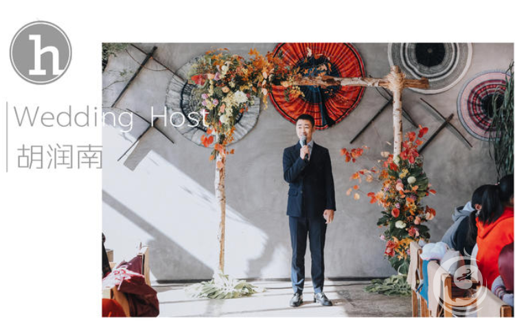 贴心升级婚礼服务|现场主持＋新娘秘书＋婚礼DJ