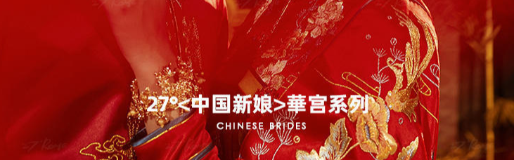 通用的占位符缩略图