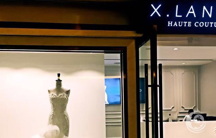 X.LANDO Haute Couture（北京亮马桥店）