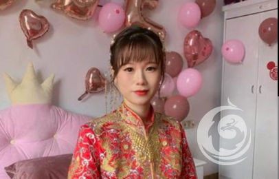 维思