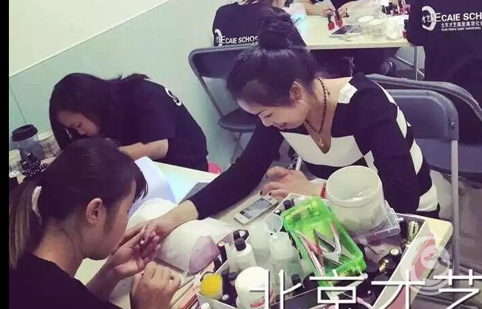 女神殿堂彩妆美甲造型