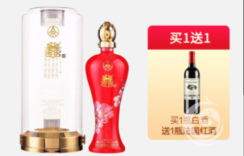 【送红酒】五粮液国色天香花开盛世500ml